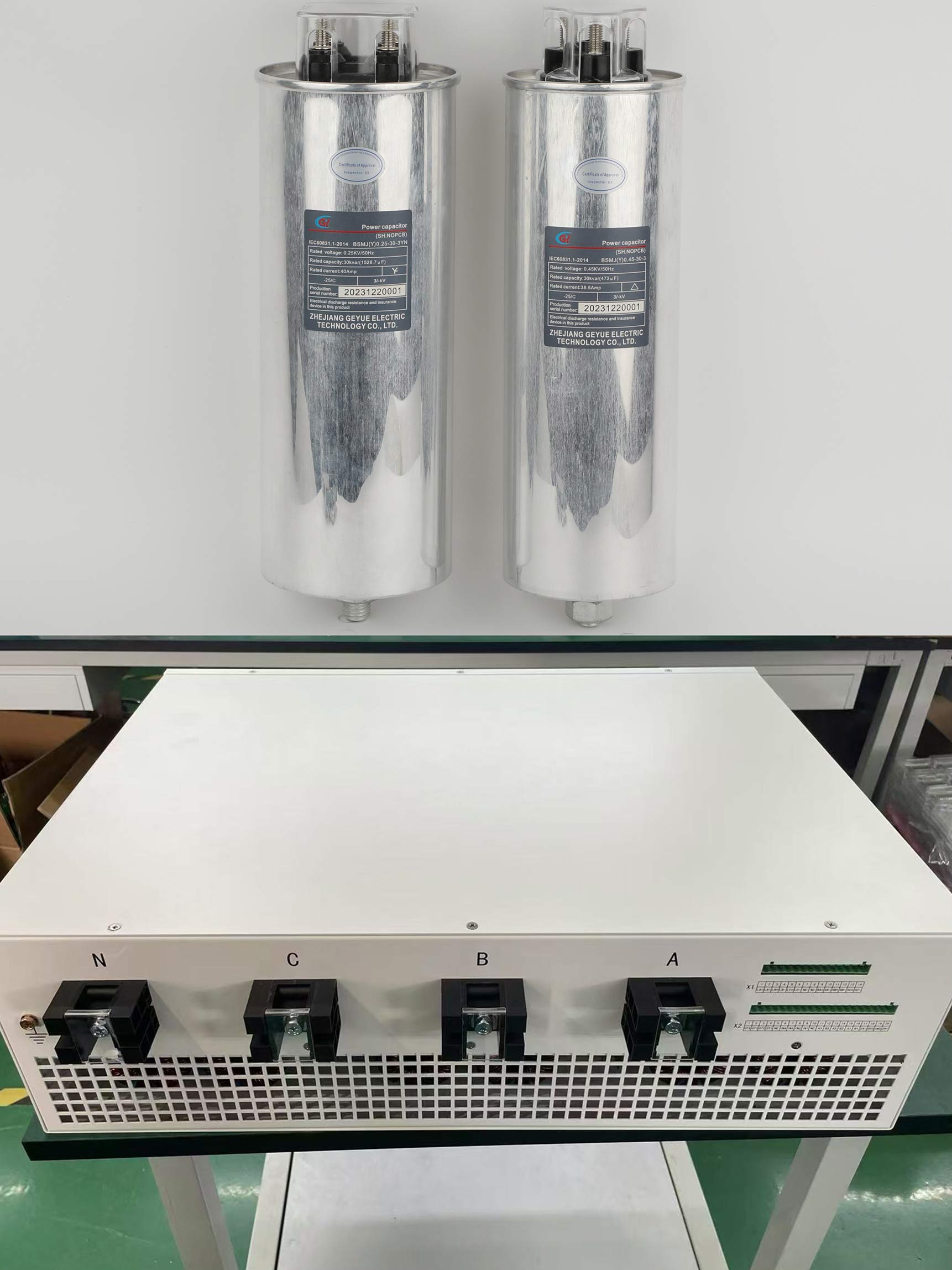 アクティブ フィルターとパッシブ コンデンサ バンクはハイブリッド システムで連携できますか?またその利点は何ですか?