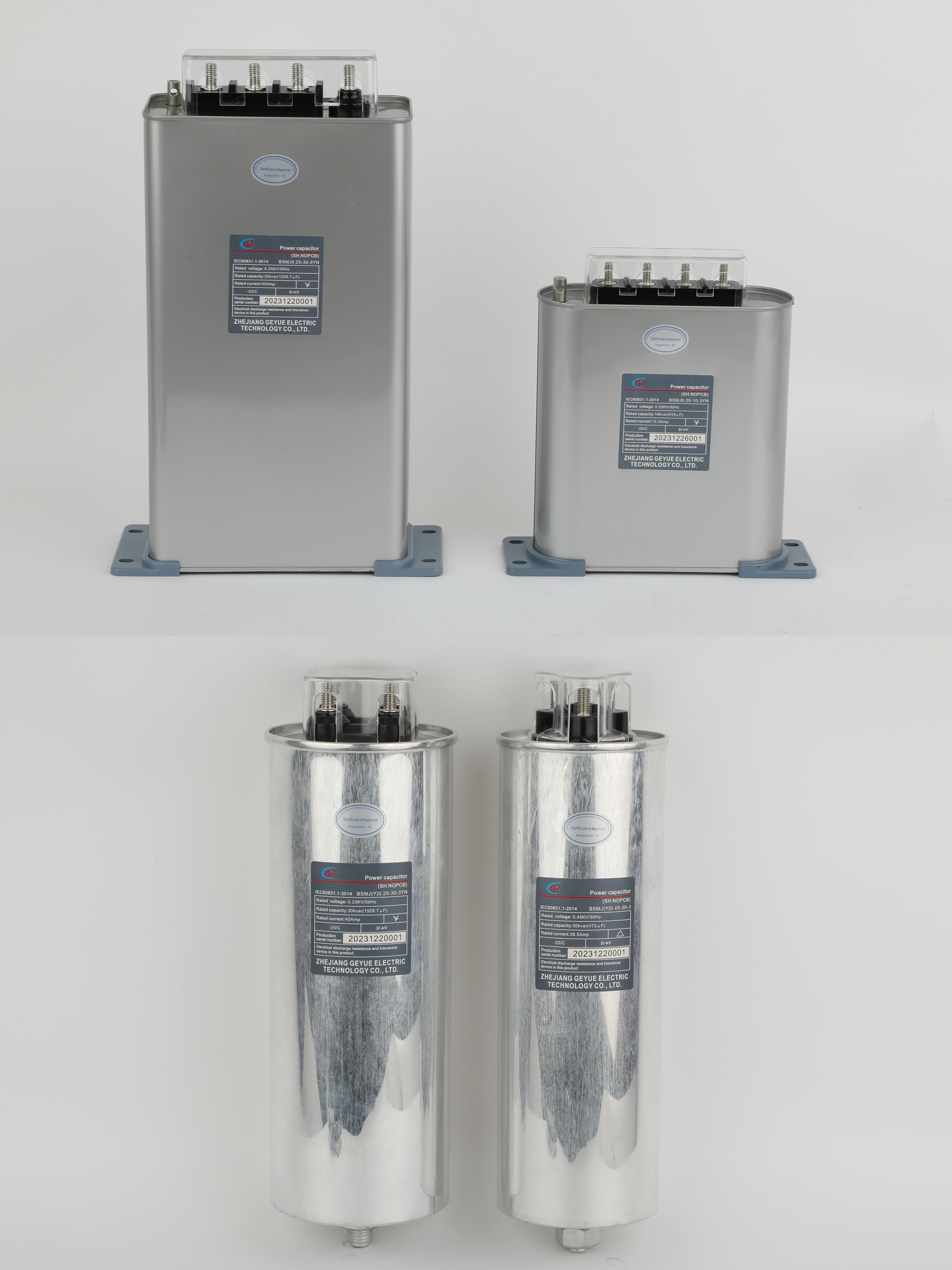 コンデンサバンクが寿命に達し、直ちに交換が必要であることを示す明確な兆候は何ですか?