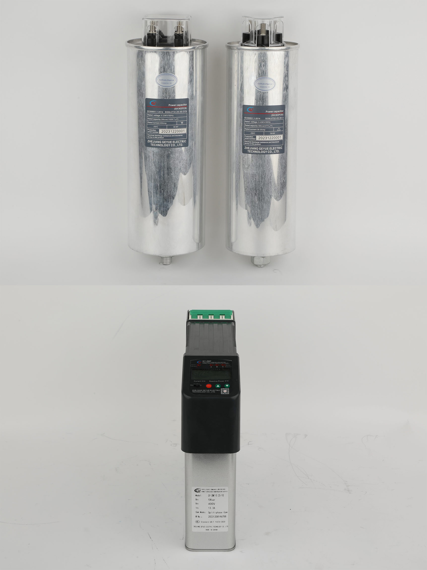 コントローラと通信機能を内蔵した「スマート」コンデンサは、システム内の従来のコンデンサモジュールとどう違うのでしょうか?